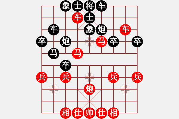 象棋棋譜圖片：150122烤魚之戰(zhàn)2 張清輝（勝）商錦屏 弈于翩翩 - 步數(shù)：40 