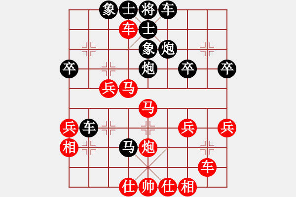 象棋棋譜圖片：150122烤魚之戰(zhàn)2 張清輝（勝）商錦屏 弈于翩翩 - 步數(shù)：50 