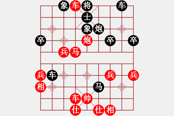 象棋棋譜圖片：150122烤魚之戰(zhàn)2 張清輝（勝）商錦屏 弈于翩翩 - 步數(shù)：57 