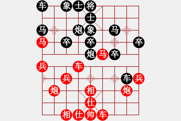 象棋棋譜圖片：如理思維(5r)-勝-你猜啊(3級(jí)) - 步數(shù)：30 