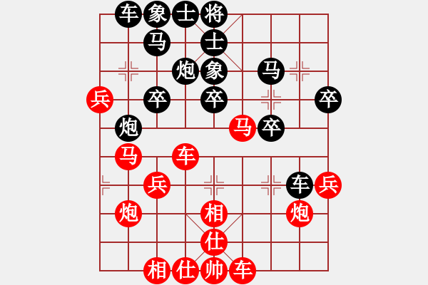 象棋棋譜圖片：如理思維(5r)-勝-你猜啊(3級(jí)) - 步數(shù)：40 