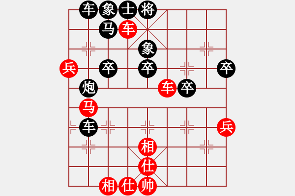 象棋棋譜圖片：如理思維(5r)-勝-你猜啊(3級(jí)) - 步數(shù)：50 