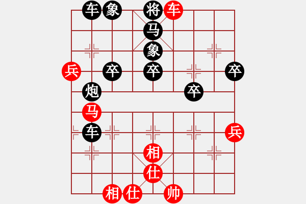 象棋棋譜圖片：如理思維(5r)-勝-你猜啊(3級(jí)) - 步數(shù)：57 