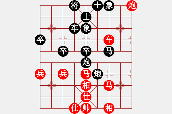 象棋棋谱图片：曹元书先和张玉民第四轮 - 步数：60 