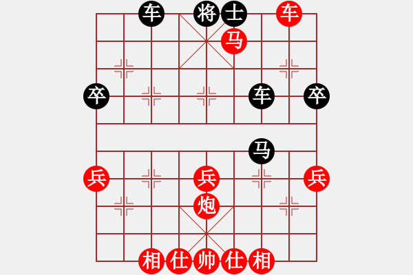 象棋棋譜圖片：中炮破斂炮局(例局之三) - 步數(shù)：53 