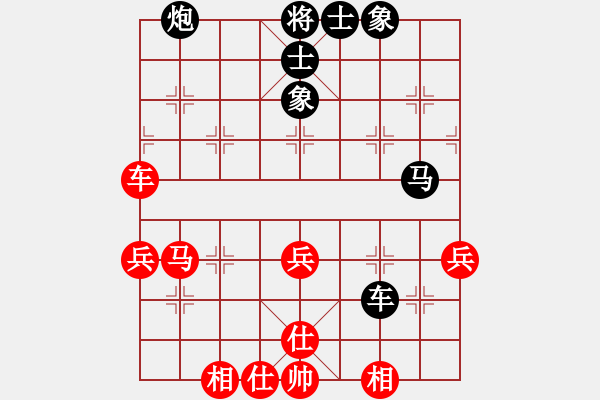 象棋棋谱图片：才溢 先和 蔚强 - 步数：60 