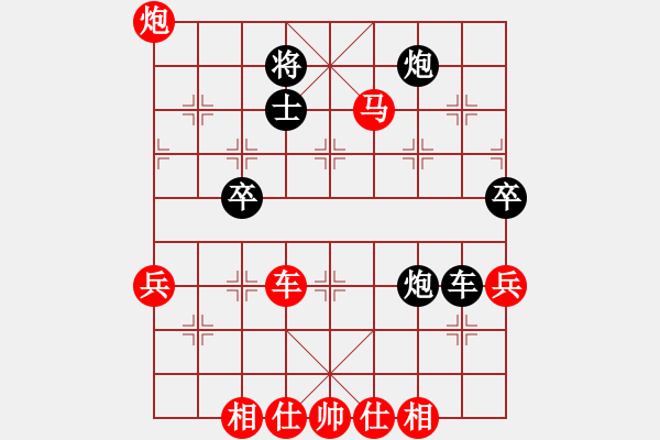 象棋棋譜圖片：弈林精華棋藝社 甘肅韓小全 先勝 金庸武俠陸無(wú)雙 - 步數(shù)：97 