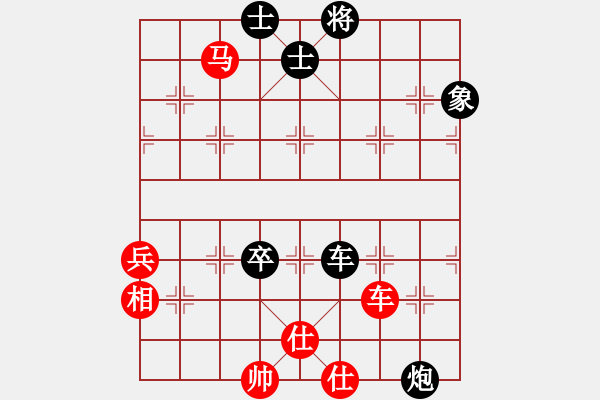象棋棋谱图片：安顺大侠(月将)-和-黄小使(8段) - 步数：140 