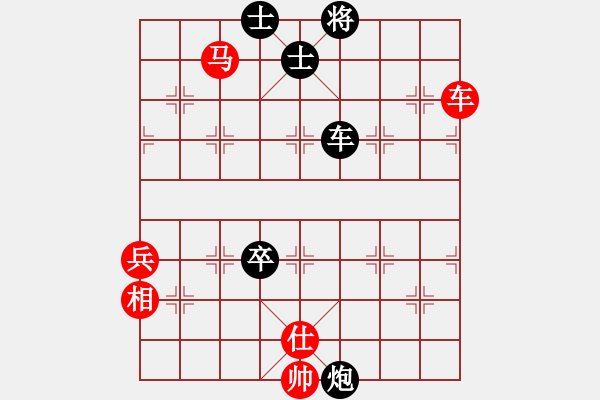 象棋棋谱图片：安顺大侠(月将)-和-黄小使(8段) - 步数：150 