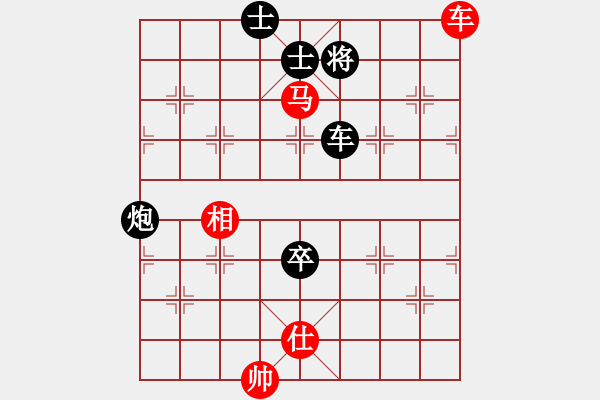 象棋棋谱图片：安顺大侠(月将)-和-黄小使(8段) - 步数：160 