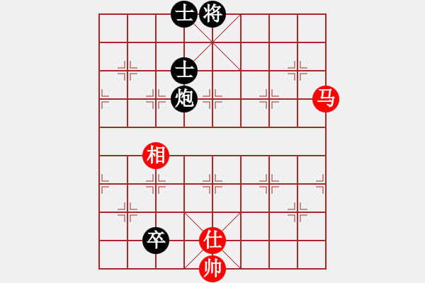 象棋棋谱图片：安顺大侠(月将)-和-黄小使(8段) - 步数：180 