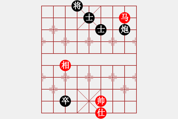象棋棋谱图片：安顺大侠(月将)-和-黄小使(8段) - 步数：200 