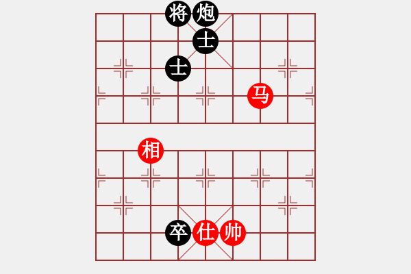 象棋棋谱图片：安顺大侠(月将)-和-黄小使(8段) - 步数：220 