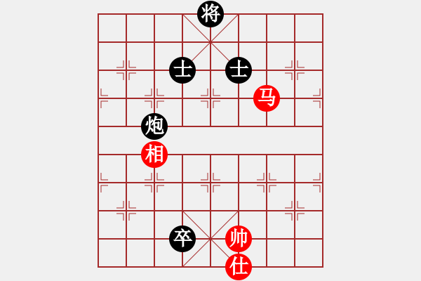 象棋棋谱图片：安顺大侠(月将)-和-黄小使(8段) - 步数：230 