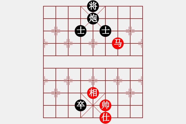 象棋棋谱图片：安顺大侠(月将)-和-黄小使(8段) - 步数：240 