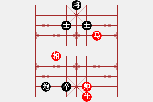 象棋棋谱图片：安顺大侠(月将)-和-黄小使(8段) - 步数：250 