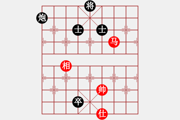 象棋棋谱图片：安顺大侠(月将)-和-黄小使(8段) - 步数：260 