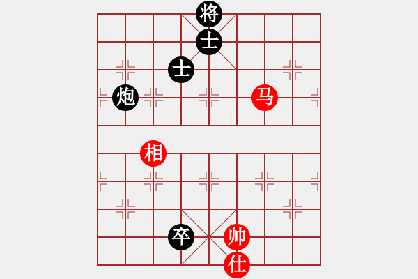 象棋棋谱图片：安顺大侠(月将)-和-黄小使(8段) - 步数：270 
