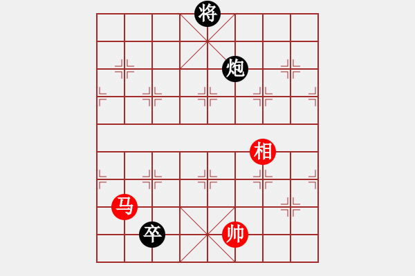 象棋棋谱图片：安顺大侠(月将)-和-黄小使(8段) - 步数：300 