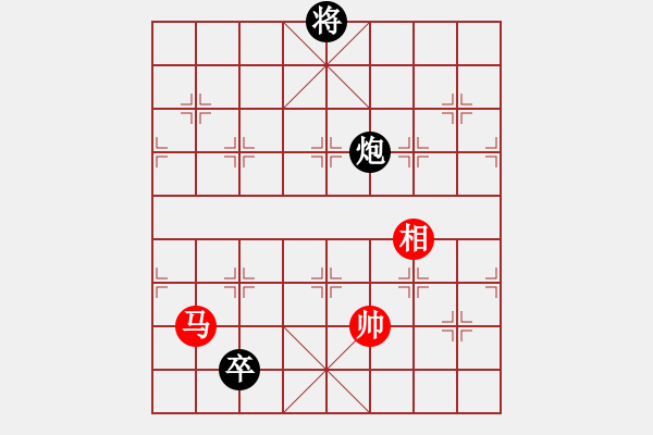 象棋棋谱图片：安顺大侠(月将)-和-黄小使(8段) - 步数：310 