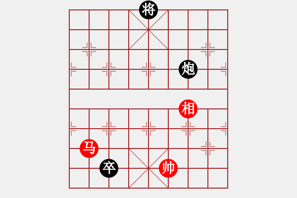 象棋棋谱图片：安顺大侠(月将)-和-黄小使(8段) - 步数：320 