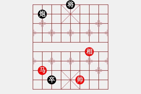 象棋棋谱图片：安顺大侠(月将)-和-黄小使(8段) - 步数：340 
