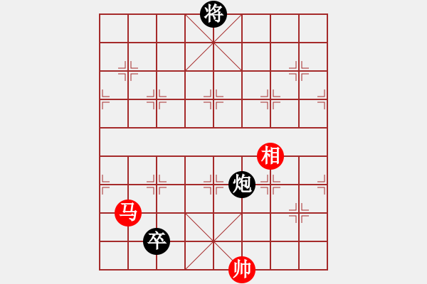 象棋棋谱图片：安顺大侠(月将)-和-黄小使(8段) - 步数：350 