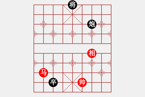 象棋棋谱图片：安顺大侠(月将)-和-黄小使(8段) - 步数：360 