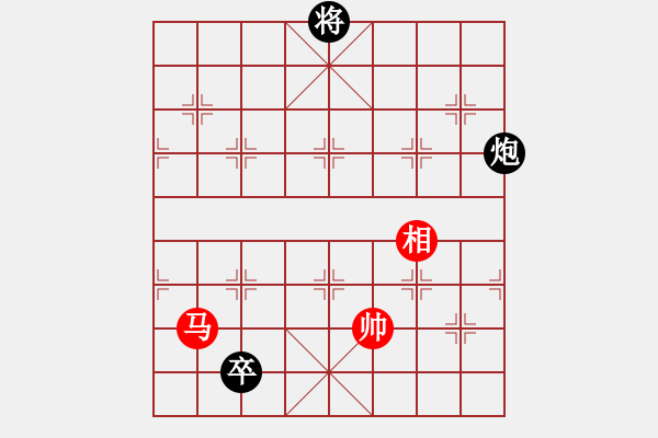 象棋棋谱图片：安顺大侠(月将)-和-黄小使(8段) - 步数：370 