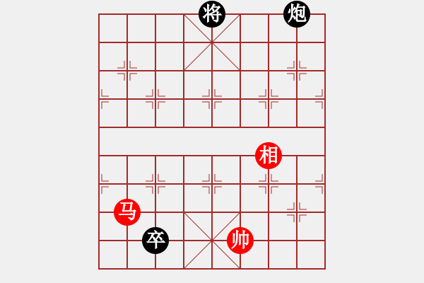 象棋棋谱图片：安顺大侠(月将)-和-黄小使(8段) - 步数：380 