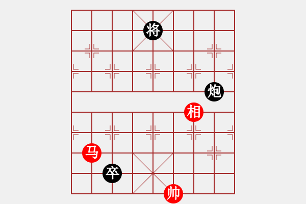 象棋棋谱图片：安顺大侠(月将)-和-黄小使(8段) - 步数：390 