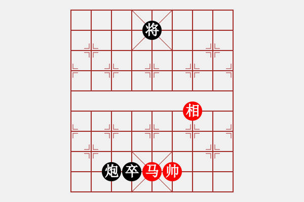 象棋棋谱图片：安顺大侠(月将)-和-黄小使(8段) - 步数：400 