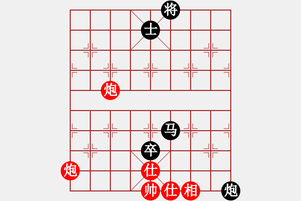 象棋棋譜圖片：紫薇花對紫微郎 和 快樂小豬- - 步數(shù)：100 