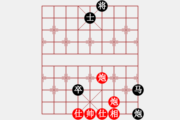 象棋棋譜圖片：紫薇花對紫微郎 和 快樂小豬- - 步數(shù)：110 