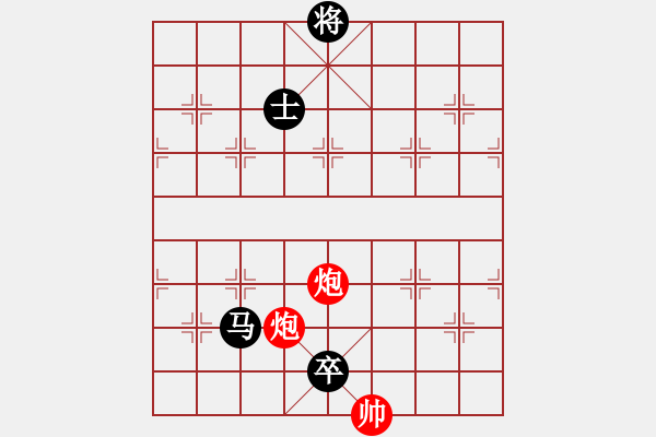 象棋棋譜圖片：紫薇花對紫微郎 和 快樂小豬- - 步數(shù)：130 