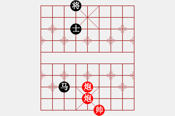 象棋棋譜圖片：紫薇花對紫微郎 和 快樂小豬- - 步數(shù)：133 