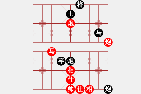 象棋棋譜圖片：紫薇花對紫微郎 和 快樂小豬- - 步數(shù)：90 