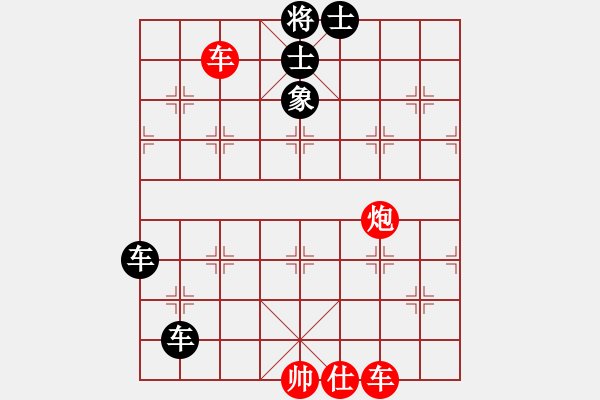 象棋棋譜圖片：2019年12月11日弈童象棋教室初級(jí)班、啟蒙班殺法練習(xí)題：大刀剜心 - 步數(shù)：0 