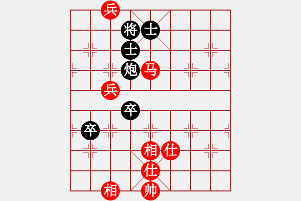 象棋棋譜圖片：棋局-321b91C - 步數(shù)：47 