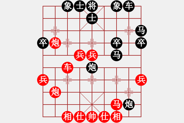 象棋棋谱图片：鸿钧佬祖(8段)-胜-卡卡(月将) - 步数：40 