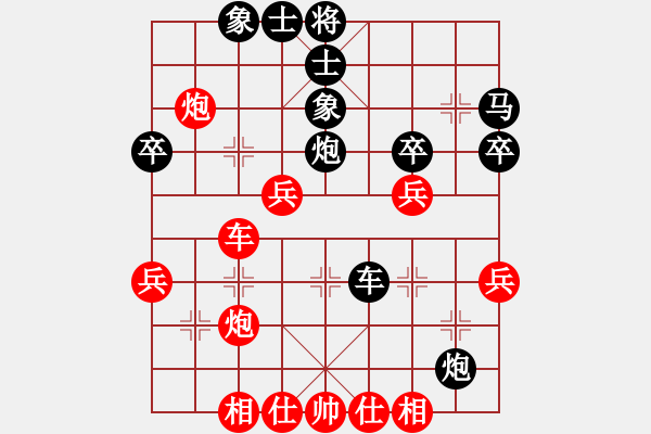 象棋棋谱图片：鸿钧佬祖(8段)-胜-卡卡(月将) - 步数：50 