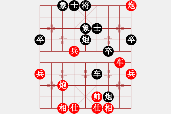 象棋棋谱图片：鸿钧佬祖(8段)-胜-卡卡(月将) - 步数：60 