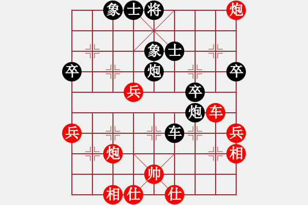 象棋棋谱图片：鸿钧佬祖(8段)-胜-卡卡(月将) - 步数：67 