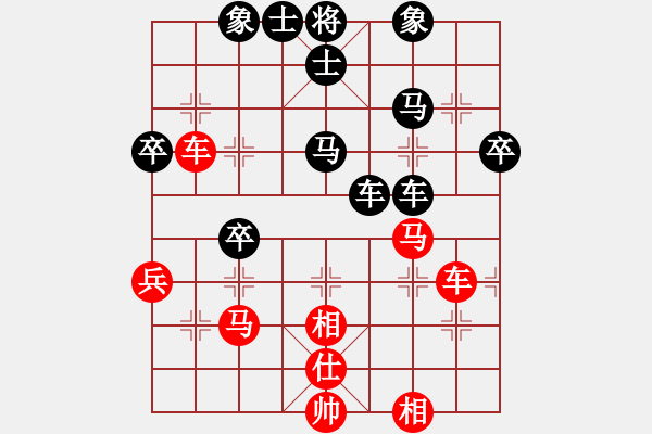 象棋棋譜圖片：宇青(3段)-負(fù)-習(xí)慣成自然(8段) - 步數(shù)：60 