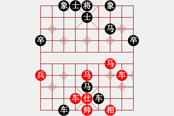 象棋棋譜圖片：宇青(3段)-負(fù)-習(xí)慣成自然(8段) - 步數(shù)：70 