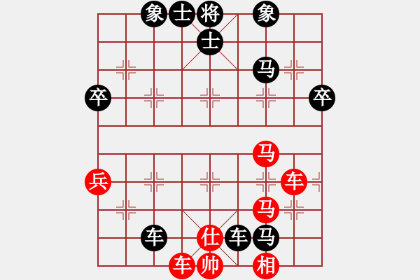 象棋棋譜圖片：宇青(3段)-負(fù)-習(xí)慣成自然(8段) - 步數(shù)：74 