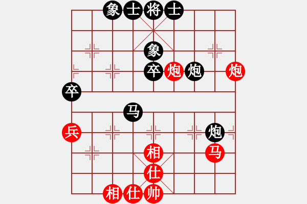 象棋棋譜圖片：新西蘭第華(4r)-負-道同可為謀(5r) - 步數(shù)：50 