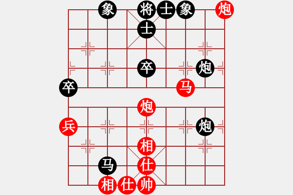 象棋棋譜圖片：新西蘭第華(4r)-負-道同可為謀(5r) - 步數(shù)：60 