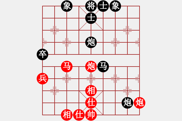 象棋棋譜圖片：新西蘭第華(4r)-負-道同可為謀(5r) - 步數(shù)：80 