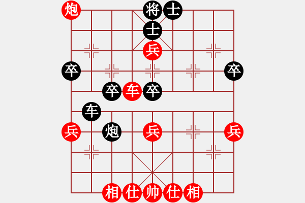 象棋棋譜圖片：德國 薛涵第 勝 忻州 霍羨勇 - 步數(shù)：50 